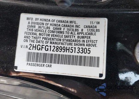 2009 Honda Civic Ex из США, поврежденный, VIN 2HGFG12899H513305